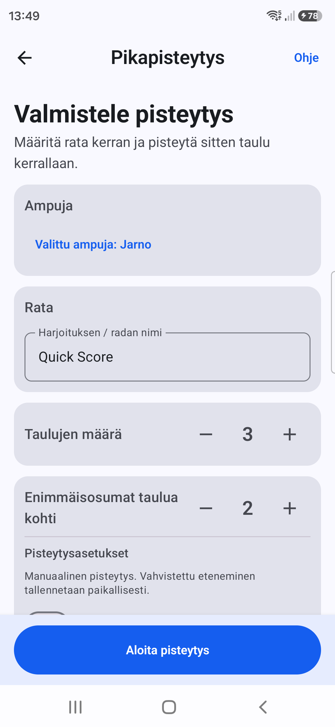 Targunen Pikapisteytyksen asetukset, joissa näkyvät ampuja, radan nimi, taulumäärä ja enimmäisosumat